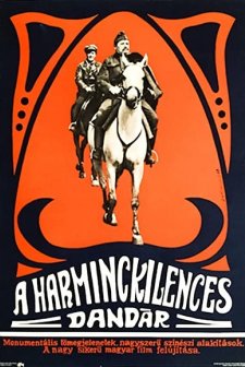 A harminckilences dandár (1959) afişi