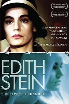 A Hetedik Szoba (1996) afişi