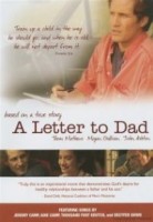 A Letter to Dad