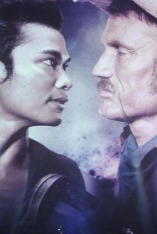 A Man Will Rise (2014) afişi