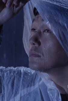 A Strange Relationship (2013) afişi