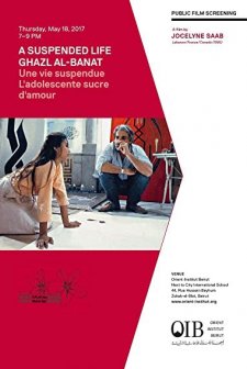 A Suspended Life (1985) afişi