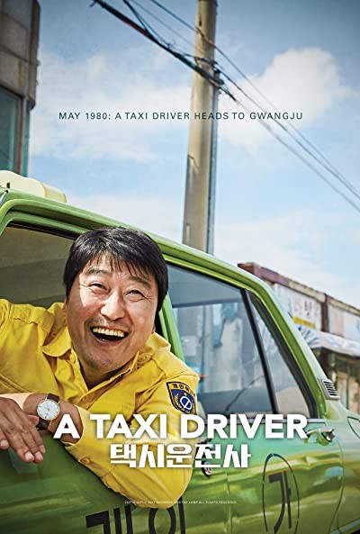 A Taxi Driver (2017) afişi A Taxi Driver (2017) afişi