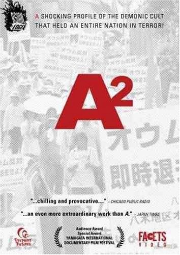 A2 (2001) afişi A2 (2001) afişi