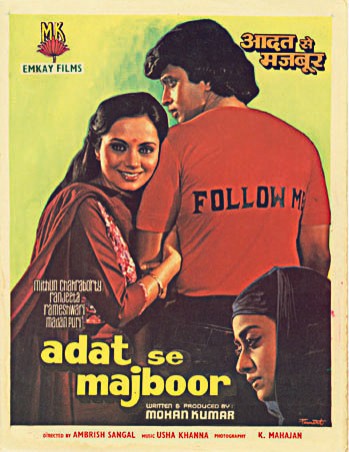 Aadat Se Majboor (1982) afişi Aadat Se Majboor (1982) afişi