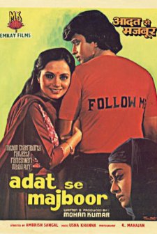 Aadat Se Majboor (1982) afişi