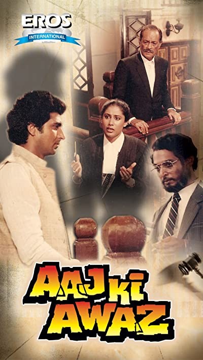 Aaj Ki Awaz (1984) afişi Aaj Ki Awaz (1984) afişi