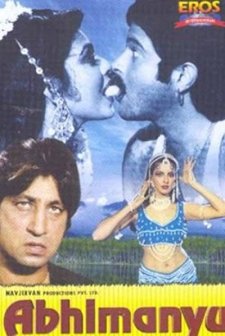 Abhimanyu (1989) afişi