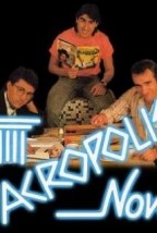 Acropolis Now Sezon 1 (1989) afişi