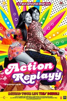 Action Replayy (2010) afişi