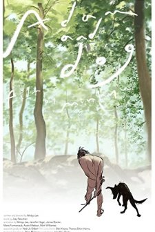 Adam and Dog (2012) afişi