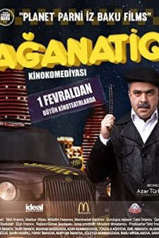 Ağanatiq (2017) afişi
