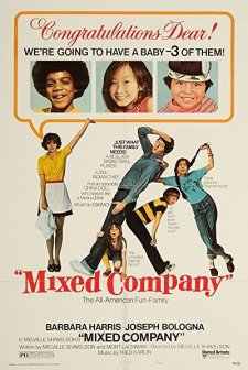 Ah Baba, Vah Baba (1974) afişi