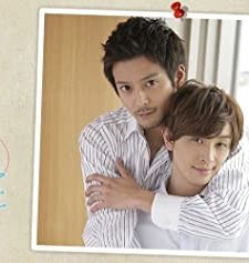 Ai No Kotodama: Sekai No Hatemade (2010) afişi