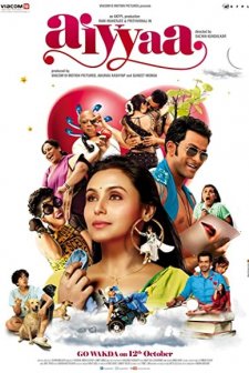 Aiyyaa (2012) afişi