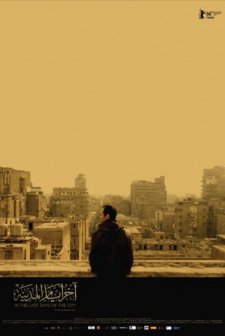 Şehrin Son Günlerinde