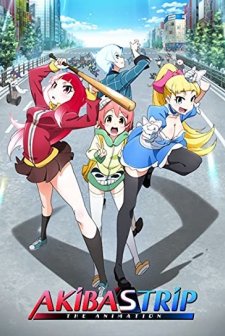 Akiba's Trip The Animation (2017) afişi