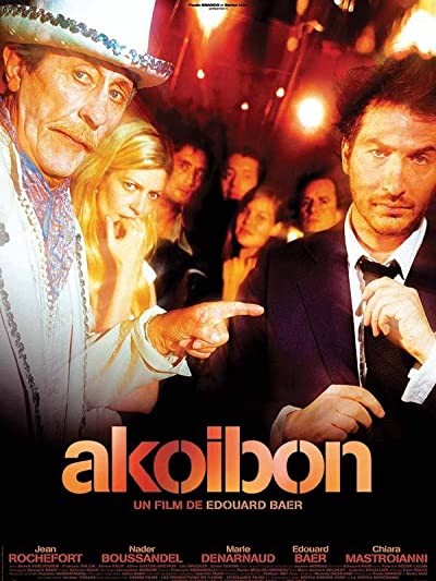 Akoibon (2005) afişi Akoibon (2005) afişi