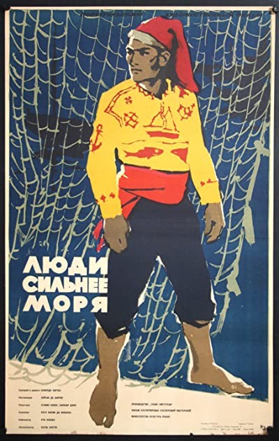 Ala-arriba! (1942) afişi Ala-arriba! (1942) afişi