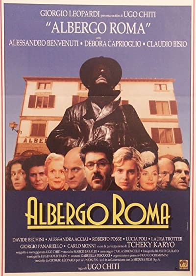 Albergo Roma (1996) afişi Albergo Roma (1996) afişi