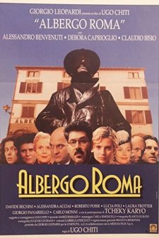 Albergo Roma (1996) afişi