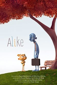 Alike (2015) afişi