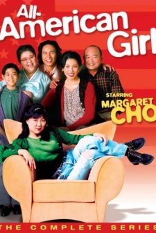 All-American Girl (1994) afişi