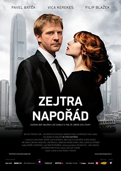 All My Tomorrows (2014) afişi All My Tomorrows (2014) afişi