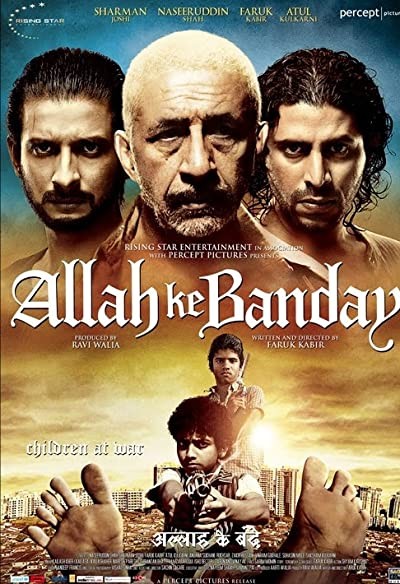 Allah Ke Banday (2010) afişi Allah Ke Banday (2010) afişi