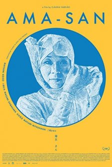 Ama-San
