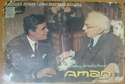 Aman (1967) afişi Aman (1967) afişi