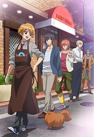 Ame-iro Cocoa (2015) afişi Ame-iro Cocoa (2015) afişi