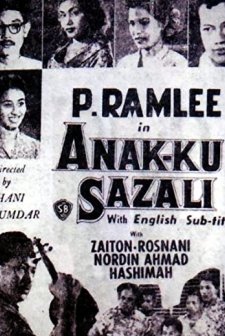 Anakku Sazali (1956) afişi