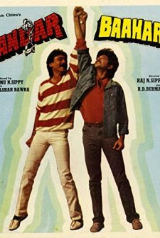 Andar Baahar (1984) afişi