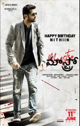 Andhadhun Telugu Remake (2021) afişi Andhadhun Telugu Remake (2021) afişi