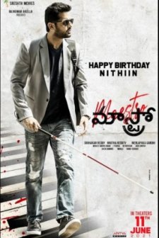 Andhadhun Telugu Remake