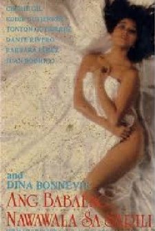 Ang Babaeng Nawawala Sa Sarili