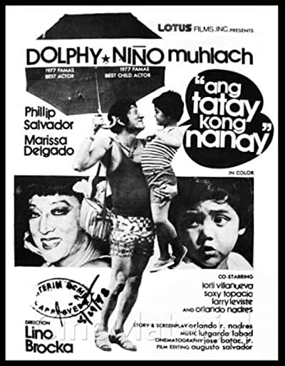 Ang Tatay Kong Nanay (1978) afişi Ang Tatay Kong Nanay (1978) afişi