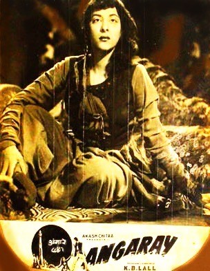 Angarey (1954) afişi Angarey (1954) afişi