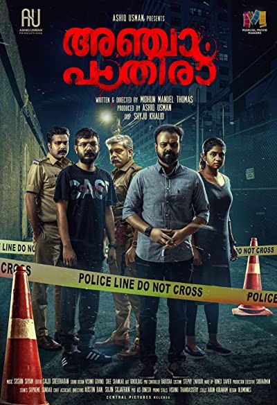 Anjaam Pathiraa (2020) afişi Anjaam Pathiraa (2020) afişi