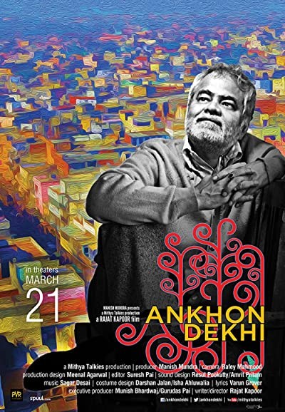 Ankhon Dekhi (2013) afişi Ankhon Dekhi (2013) afişi