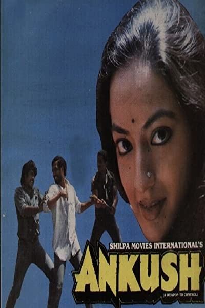 Ankush (1986) afişi Ankush (1986) afişi