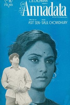 Annadata (1972) afişi