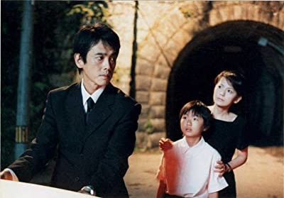 Ano Tonneru (2004) afişi Ano Tonneru (2004) afişi