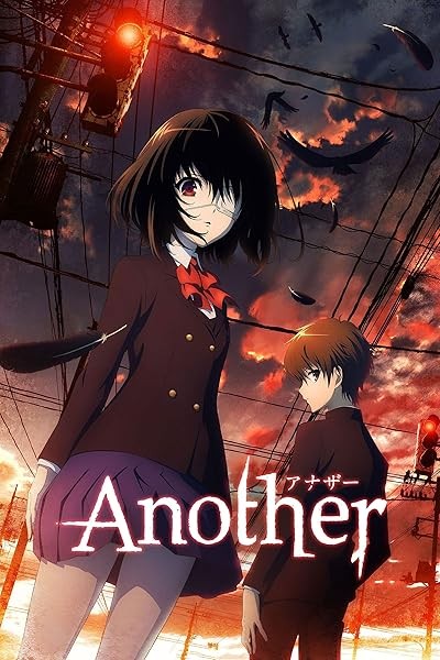 Another (2012) afişi Another (2012) afişi