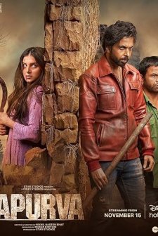 Apurva (2023) afişi