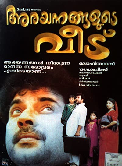 Arayannegalude Veedu (2000) afişi Arayannegalude Veedu (2000) afişi