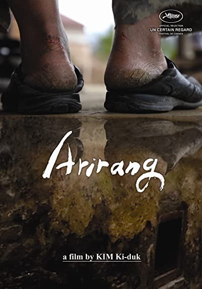 Arirang (2011) afişi Arirang (2011) afişi