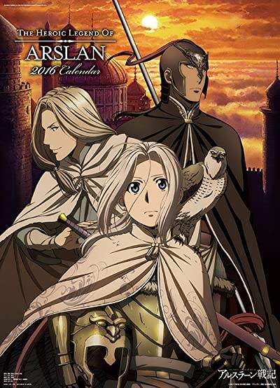 Arslan Senki (2015) afişi Arslan Senki (2015) afişi