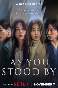 As You Stood By (2025) afişi